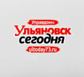 Раземщение рекламы Размещение рекламы на сайте ultoday73.ru, г. Ульяновск