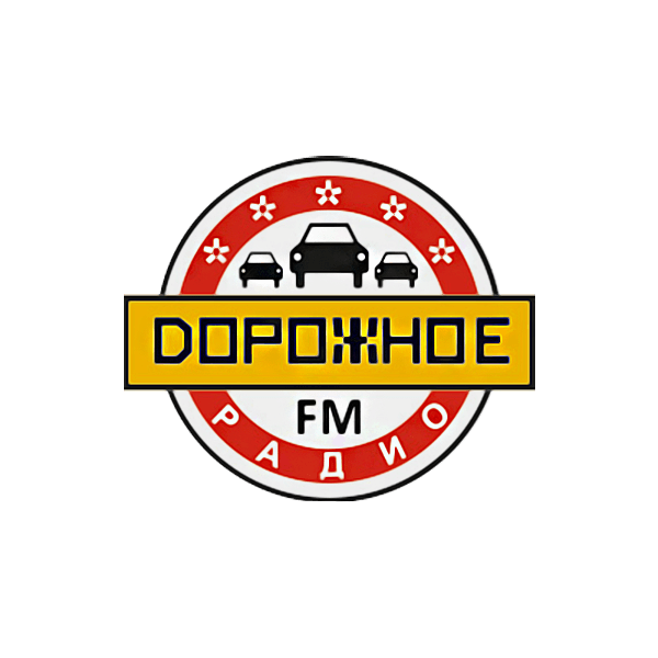 Дорожное радио 103.5 FM, г. Ульяновск