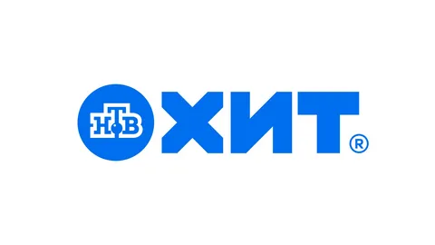 Раземщение рекламы НТВ-Хит, г.Ульяновск